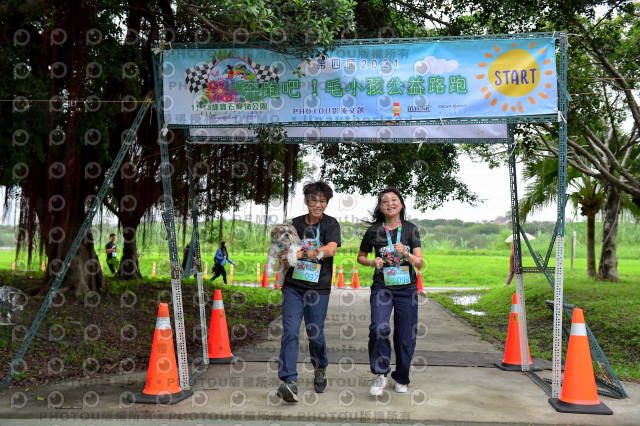 2021第四屆奔跑吧!毛小孩路跑綠寶石寵物公園場