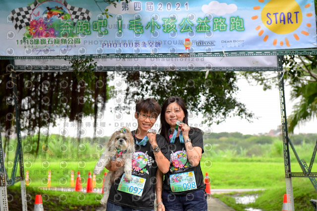 2021第四屆奔跑吧!毛小孩路跑綠寶石寵物公園場