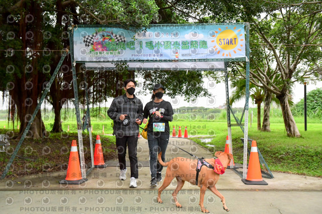 2021第四屆奔跑吧!毛小孩路跑綠寶石寵物公園場