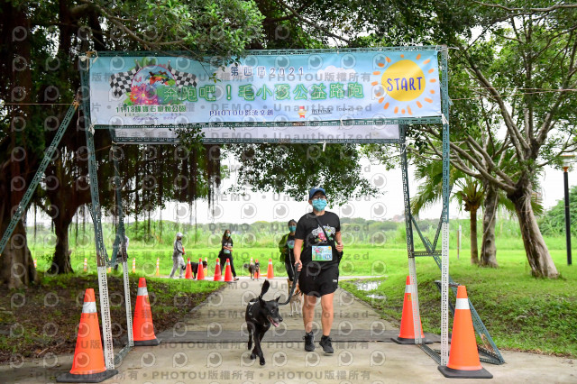 2021第四屆奔跑吧!毛小孩路跑綠寶石寵物公園場