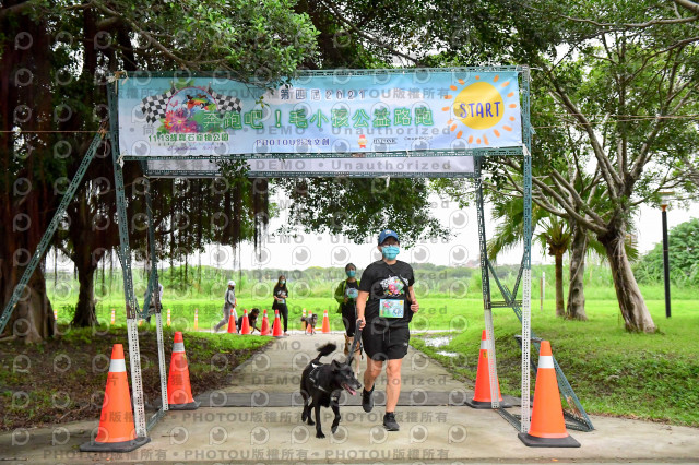 2021第四屆奔跑吧!毛小孩路跑綠寶石寵物公園場