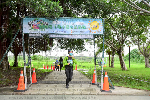 2021第四屆奔跑吧!毛小孩路跑綠寶石寵物公園場