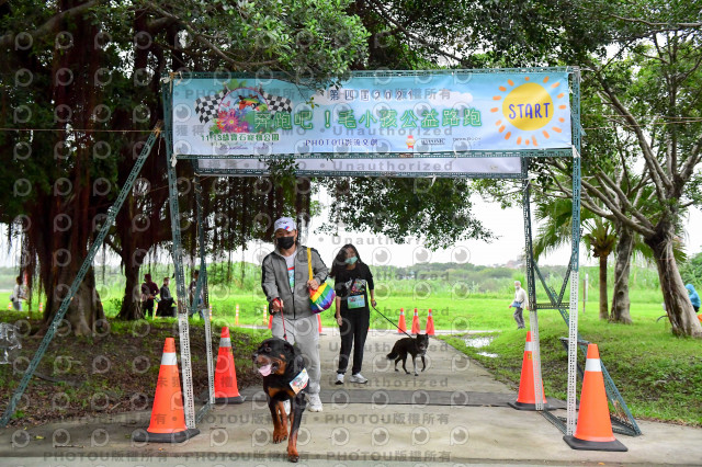 2021第四屆奔跑吧!毛小孩路跑綠寶石寵物公園場