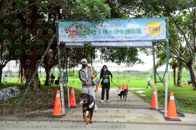 2021第四屆奔跑吧!毛小孩路跑綠寶石寵物公園場