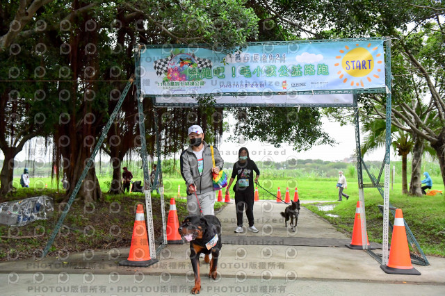 2021第四屆奔跑吧!毛小孩路跑綠寶石寵物公園場