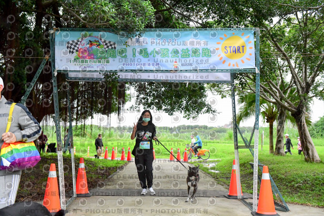 2021第四屆奔跑吧!毛小孩路跑綠寶石寵物公園場