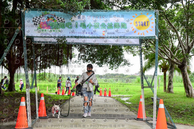 2021第四屆奔跑吧!毛小孩路跑綠寶石寵物公園場