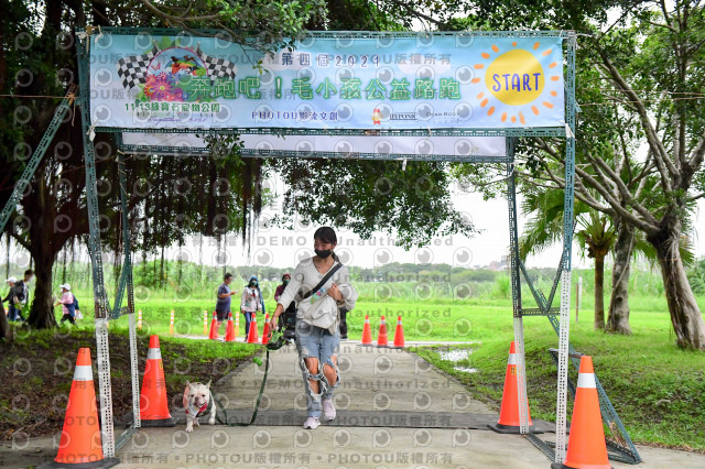 2021第四屆奔跑吧!毛小孩路跑綠寶石寵物公園場