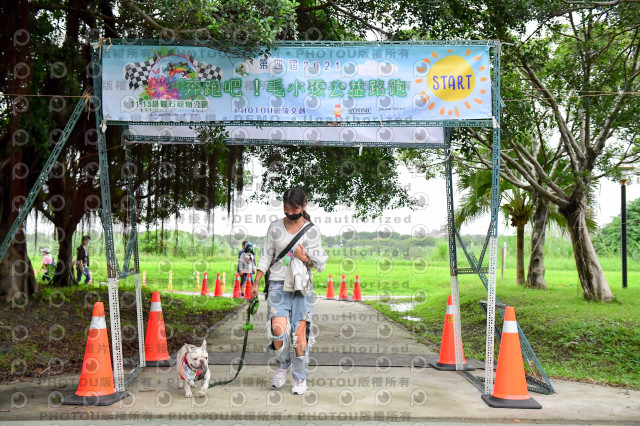 2021第四屆奔跑吧!毛小孩路跑綠寶石寵物公園場