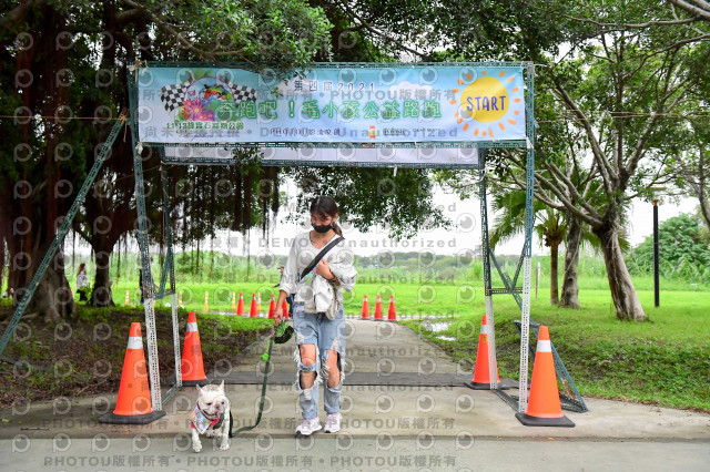 2021第四屆奔跑吧!毛小孩路跑綠寶石寵物公園場