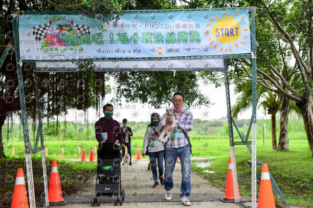 2021第四屆奔跑吧!毛小孩路跑綠寶石寵物公園場