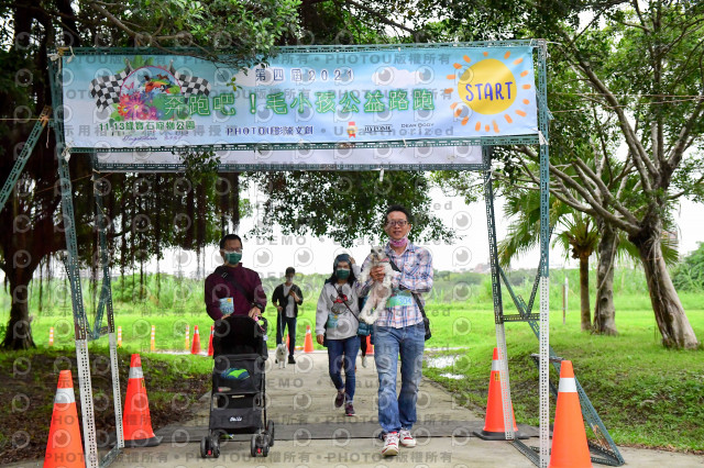 2021第四屆奔跑吧!毛小孩路跑綠寶石寵物公園場