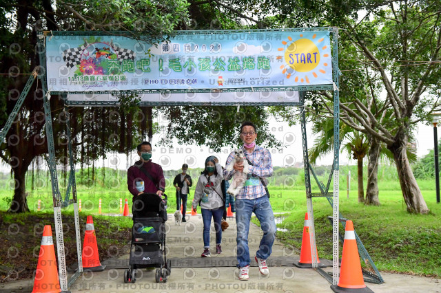 2021第四屆奔跑吧!毛小孩路跑綠寶石寵物公園場