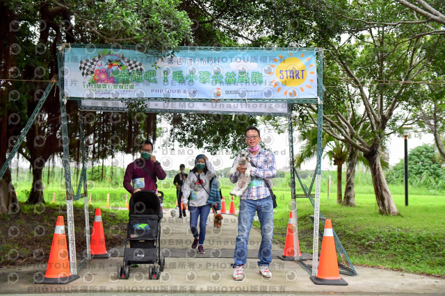 2021第四屆奔跑吧!毛小孩路跑綠寶石寵物公園場