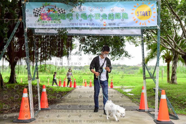 2021第四屆奔跑吧!毛小孩路跑綠寶石寵物公園場