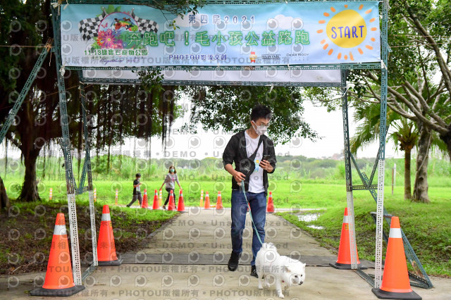 2021第四屆奔跑吧!毛小孩路跑綠寶石寵物公園場