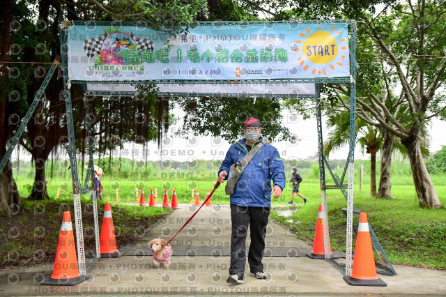 2021第四屆奔跑吧!毛小孩路跑綠寶石寵物公園場