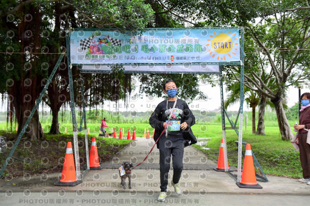 2021第四屆奔跑吧!毛小孩路跑綠寶石寵物公園場