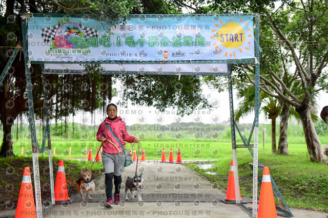 2021第四屆奔跑吧!毛小孩路跑綠寶石寵物公園場