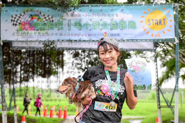 2021第四屆奔跑吧!毛小孩路跑綠寶石寵物公園場