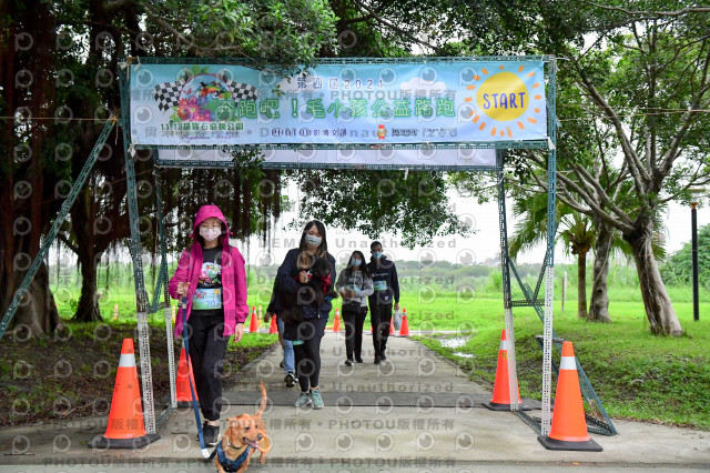 2021第四屆奔跑吧!毛小孩路跑綠寶石寵物公園場