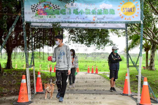 2021第四屆奔跑吧!毛小孩路跑綠寶石寵物公園場