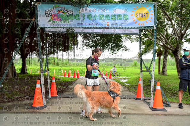 2021第四屆奔跑吧!毛小孩路跑綠寶石寵物公園場