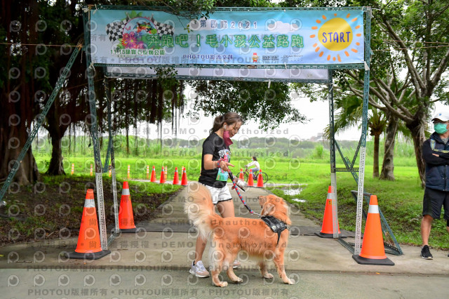 2021第四屆奔跑吧!毛小孩路跑綠寶石寵物公園場