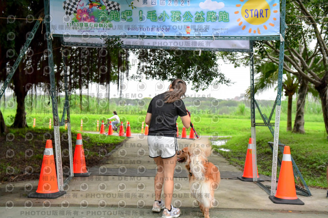 2021第四屆奔跑吧!毛小孩路跑綠寶石寵物公園場