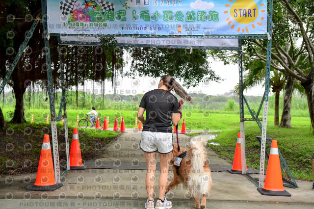 2021第四屆奔跑吧!毛小孩路跑綠寶石寵物公園場