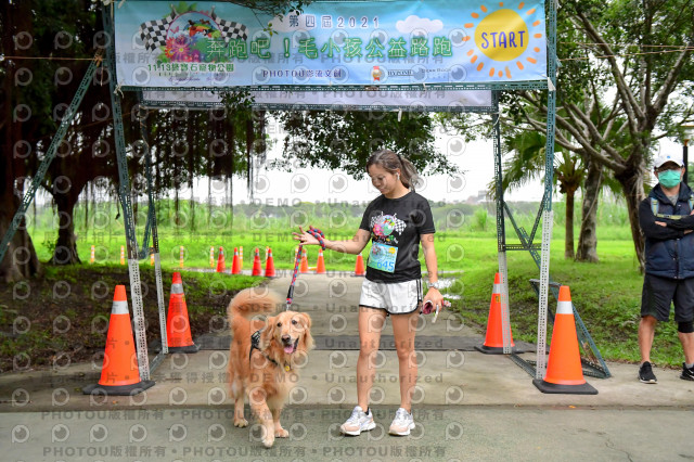 2021第四屆奔跑吧!毛小孩路跑綠寶石寵物公園場