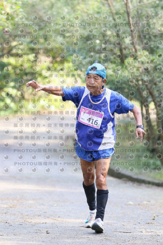 2021基隆瑪陵盃戰鬥馬拉松