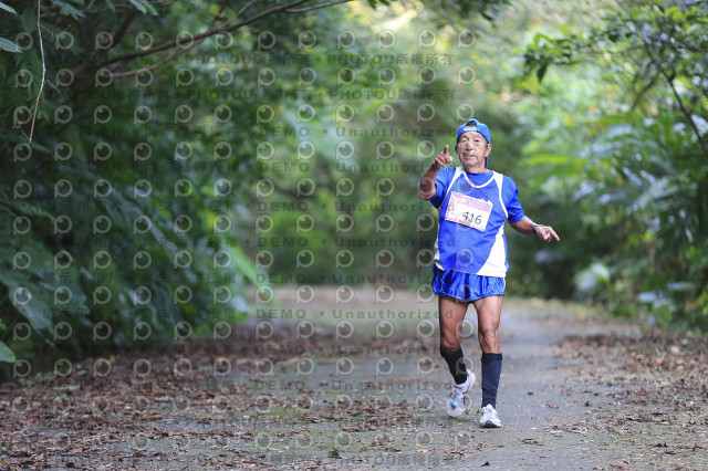 2021基隆瑪陵盃戰鬥馬拉松