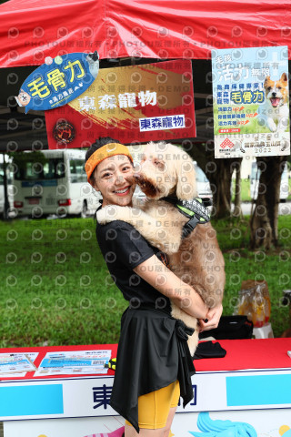 2022第五屆奔跑吧！毛小孩公益路跑-綠寶石運動公園