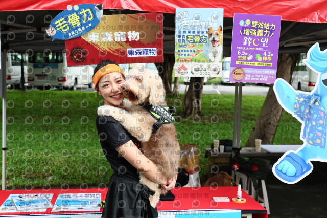 2022第五屆奔跑吧！毛小孩公益路跑-綠寶石運動公園