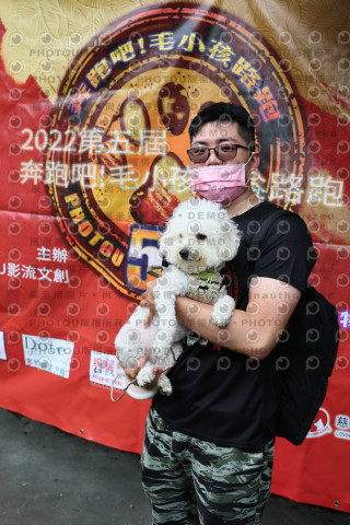 2022第五屆奔跑吧！毛小孩公益路跑-綠寶石運動公園