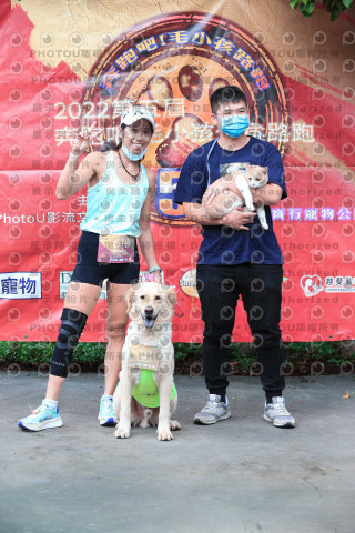 2022第五屆奔跑吧！毛小孩公益路跑-綠寶石運動公園