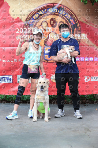 2022第五屆奔跑吧！毛小孩公益路跑-綠寶石運動公園