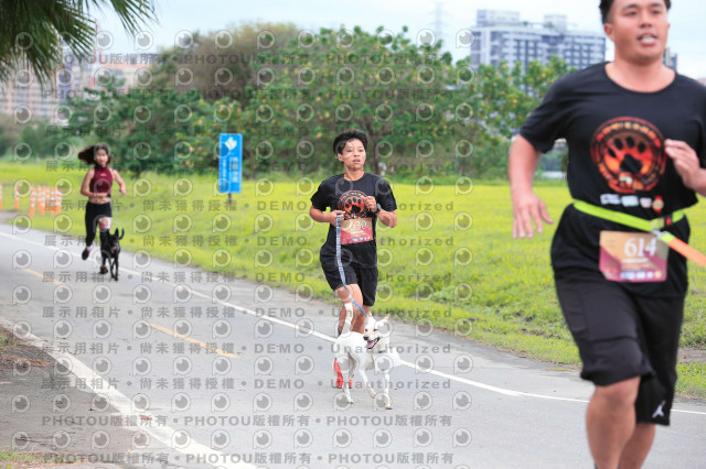 2022第五屆奔跑吧！毛小孩公益路跑-綠寶石運動公園