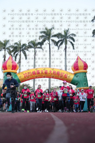 2023峨眉大桔大利馬拉松