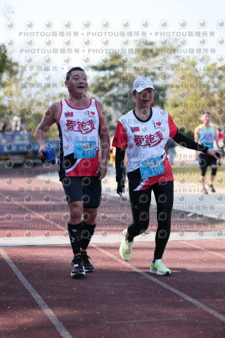 2023峨眉大桔大利馬拉松