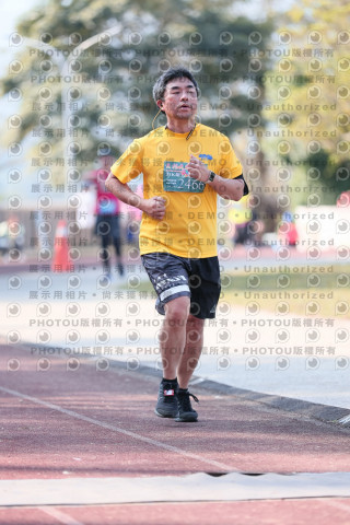 2023峨眉大桔大利馬拉松