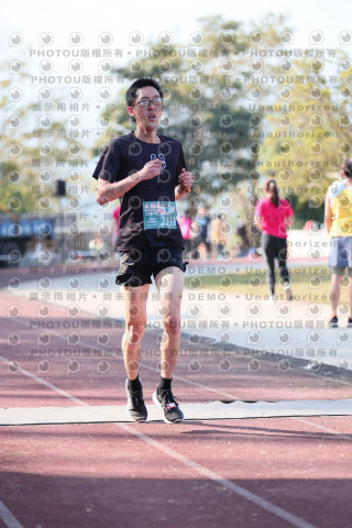 2023峨眉大桔大利馬拉松