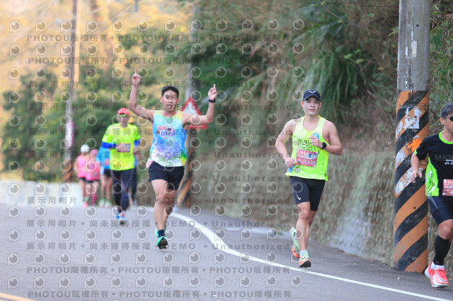 2023峨眉大桔大利馬拉松