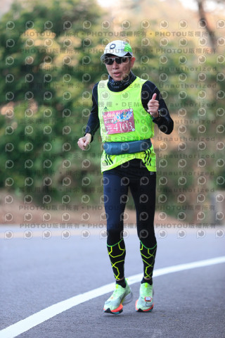 2023峨眉大桔大利馬拉松