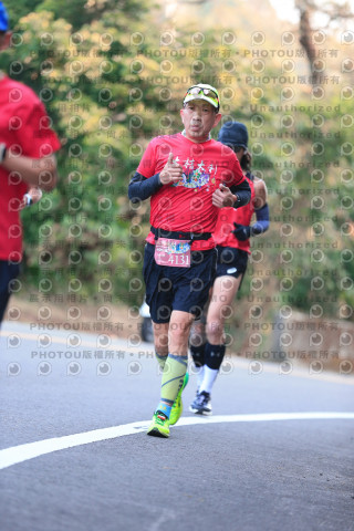 2023峨眉大桔大利馬拉松
