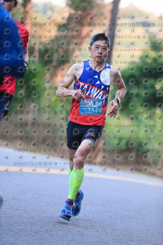 2023峨眉大桔大利馬拉松