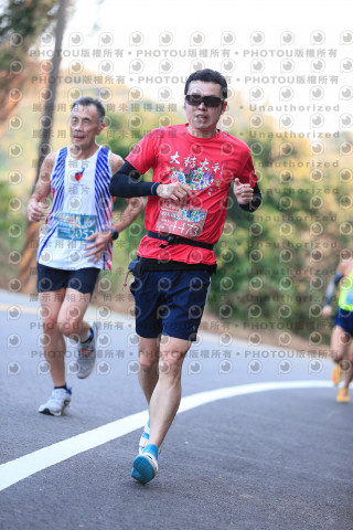 2023峨眉大桔大利馬拉松