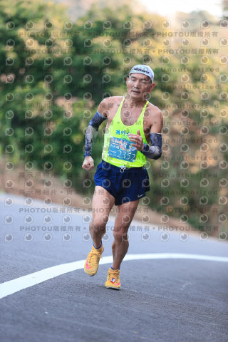 2023峨眉大桔大利馬拉松