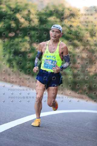2023峨眉大桔大利馬拉松